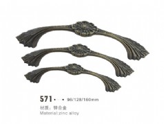 Zinc alloy handle