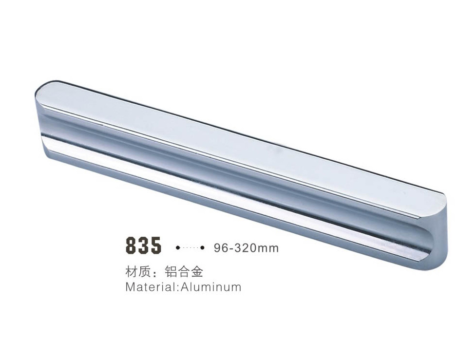 Aluminum alloy hand