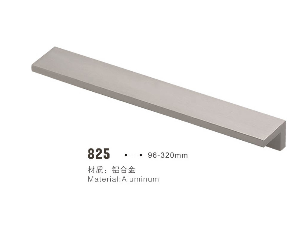 Aluminum alloy hand